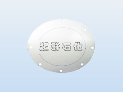 平板開縫型爆破片(PKT)